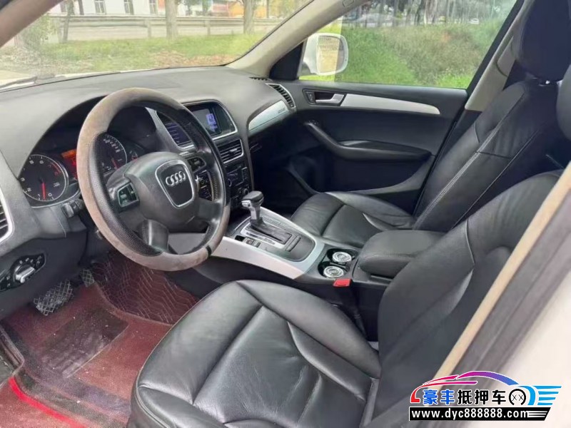 13年奥迪Q5轿车抵押车出售