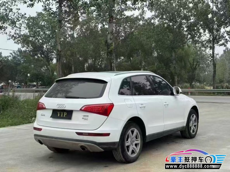 13年奥迪Q5轿车抵押车出售