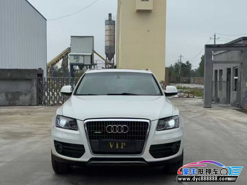 13年奥迪Q5轿车抵押车出售