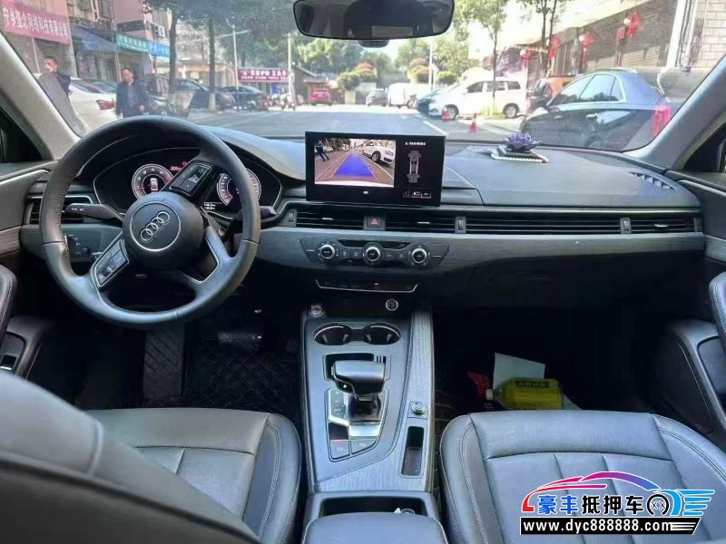 22年奥迪A4L轿车抵押车出售