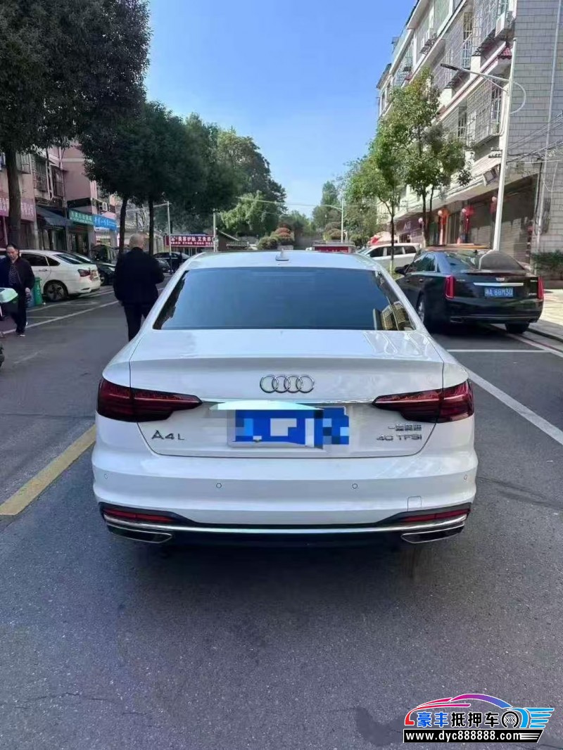 22年奥迪A4L轿车抵押车出售