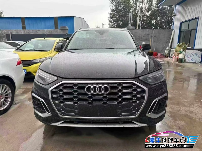 22年奥迪Q5轿车抵押车出售