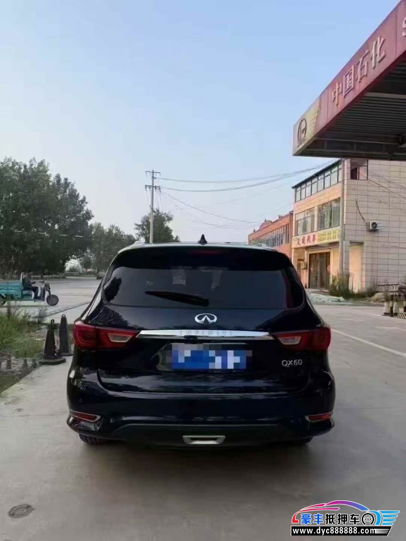 18年英菲尼迪QX60轿车抵押车出售
