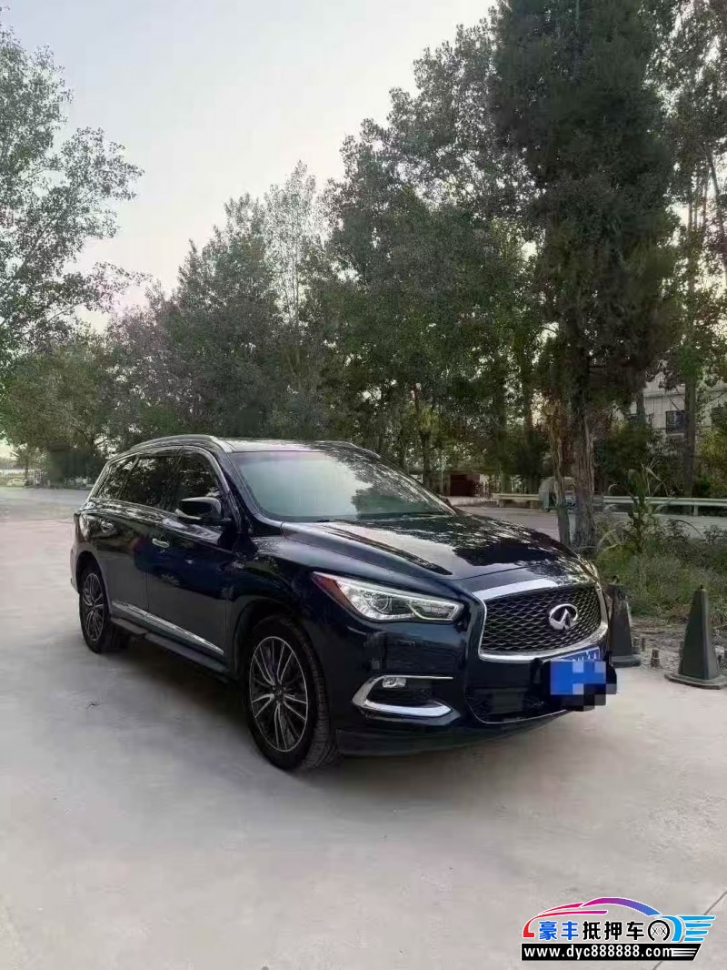 18年英菲尼迪QX60轿车抵押车出售