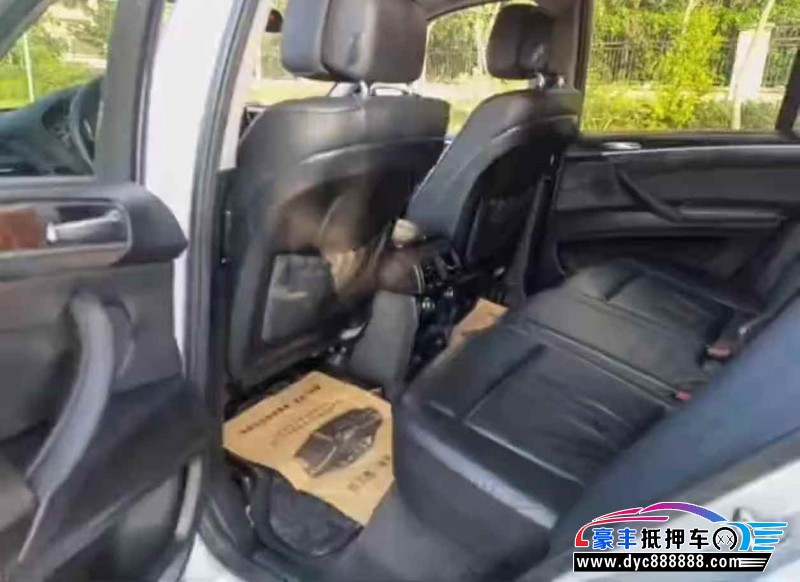 13年宝马X5轿车抵押车出售