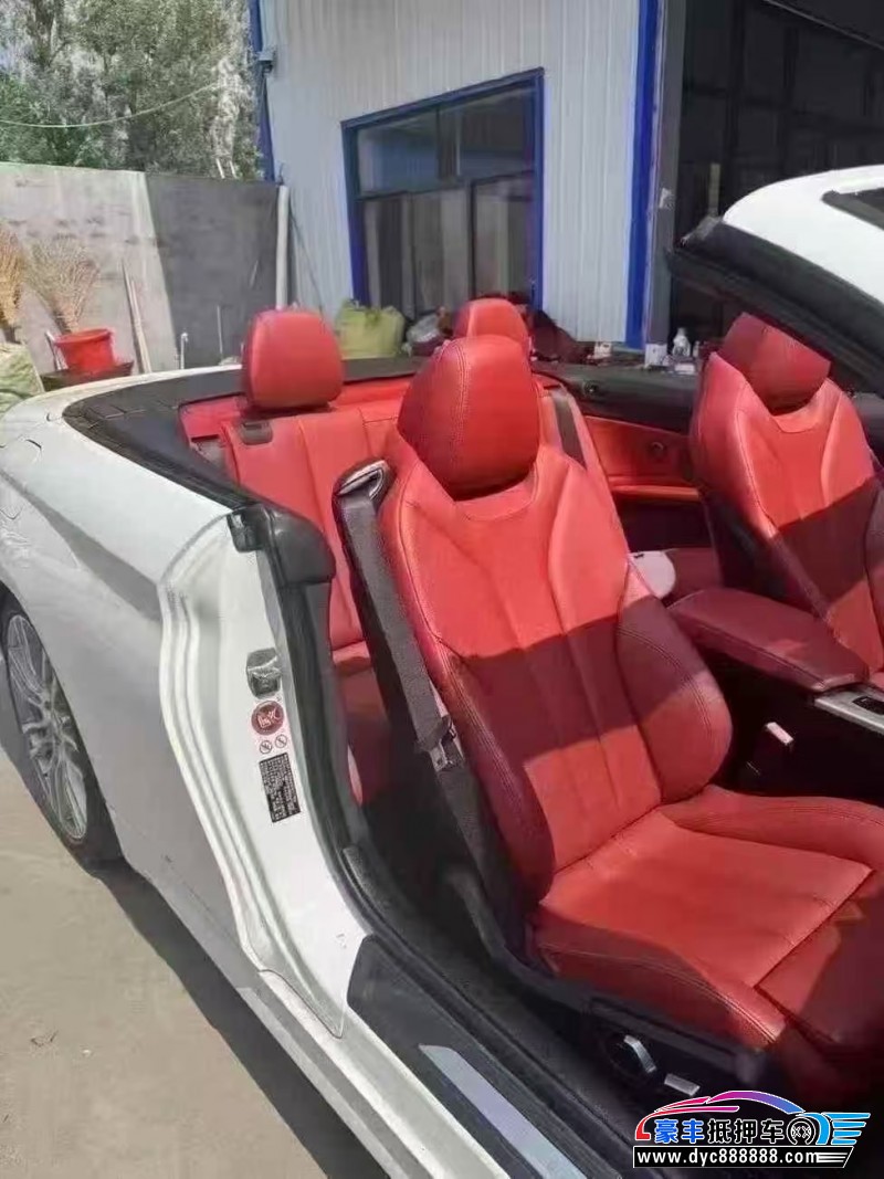 16年宝马4系轿车抵押车出售