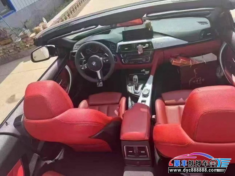16年宝马4系轿车抵押车出售