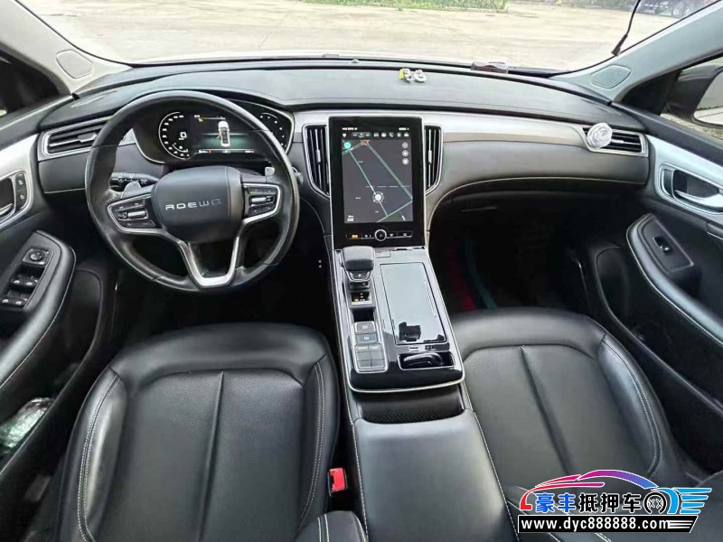 22年荣威i6轿车抵押车出售