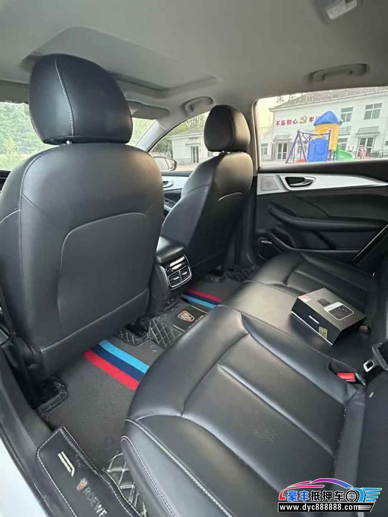 22年荣威i6轿车抵押车出售