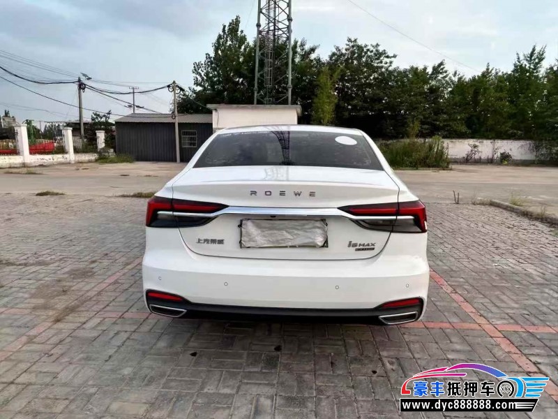 22年荣威i6轿车抵押车出售