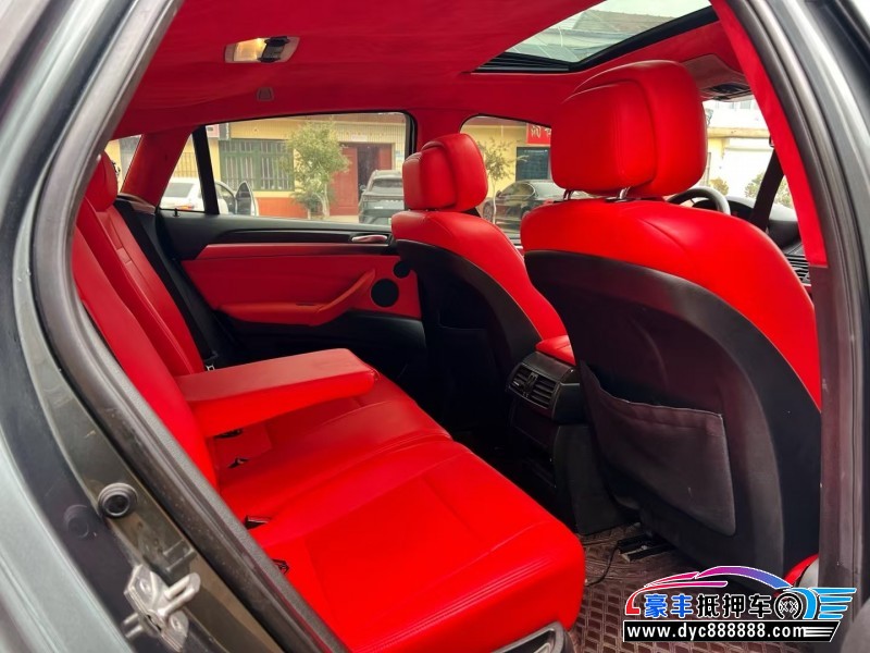 11年宝马X6轿车抵押车出售