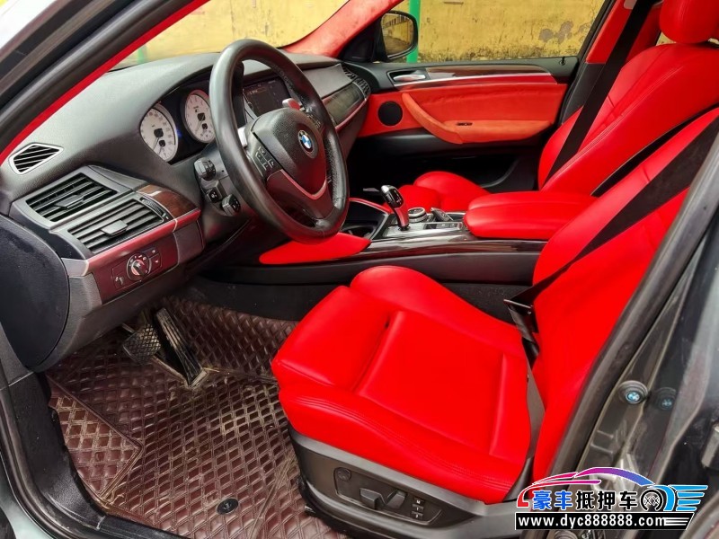 11年宝马X6轿车抵押车出售