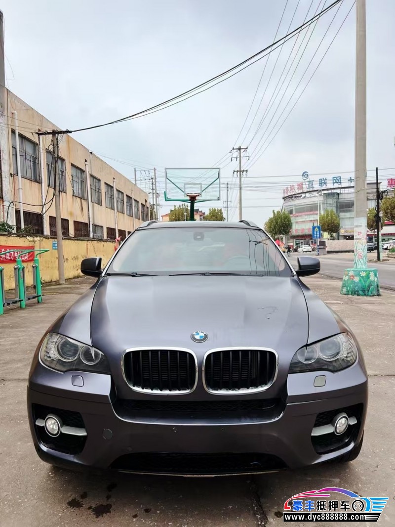 11年宝马X6轿车抵押车出售