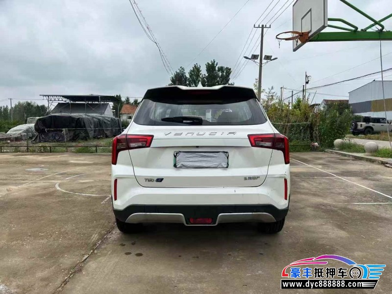 24年启辰D60轿车抵押车出售