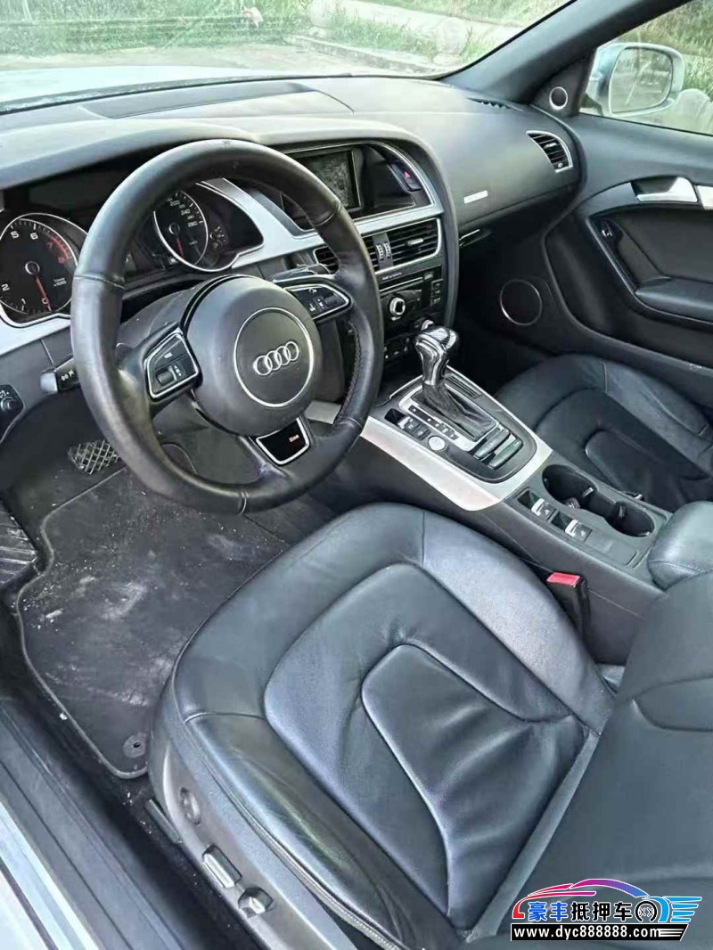 16年奥迪A5轿车抵押车出售