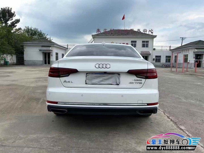 20年奥迪A4L轿车抵押车出售