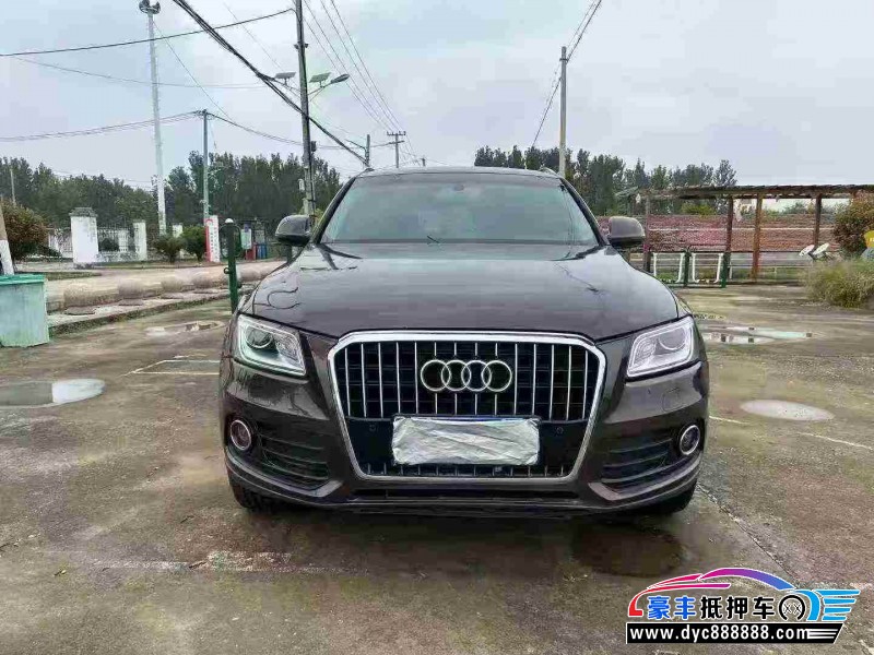 13年奥迪Q5轿车抵押车出售