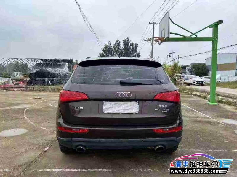 13年奥迪Q5轿车抵押车出售