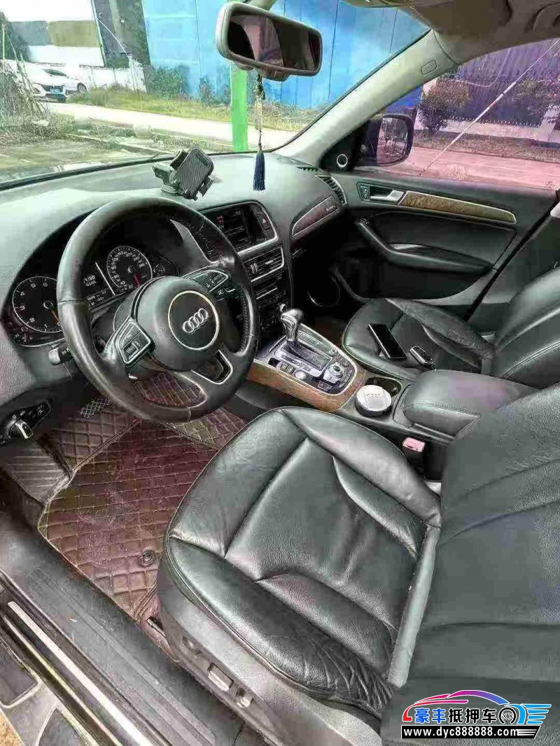 13年奥迪Q5轿车抵押车出售