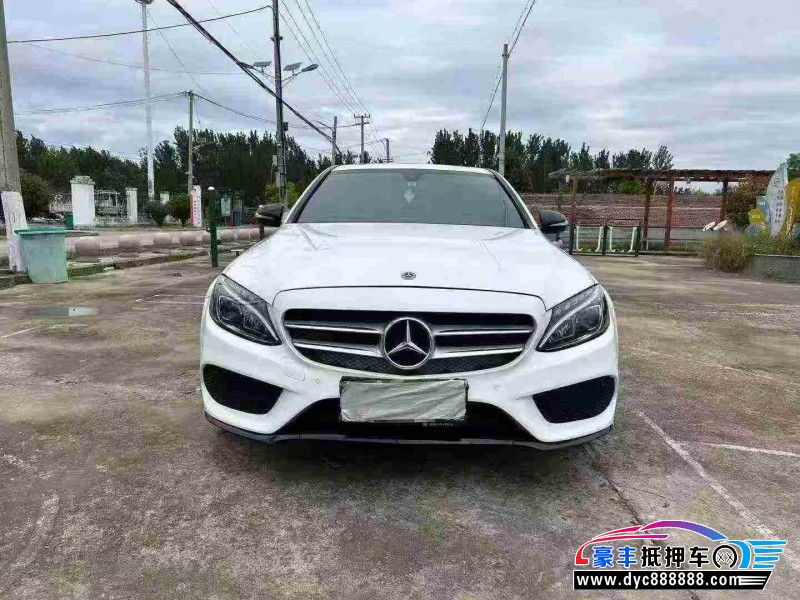 18年奔驰C轿车抵押车出售