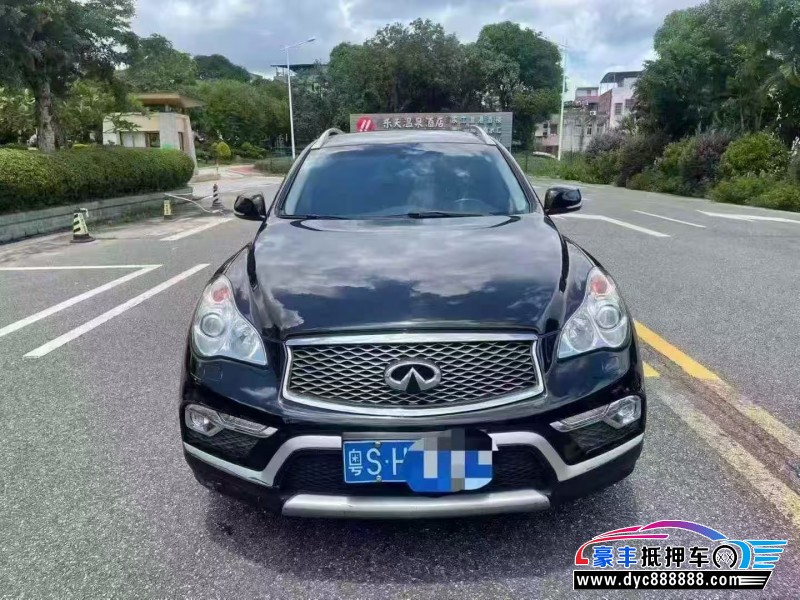 17年英菲尼迪QX50轿车抵押车出售