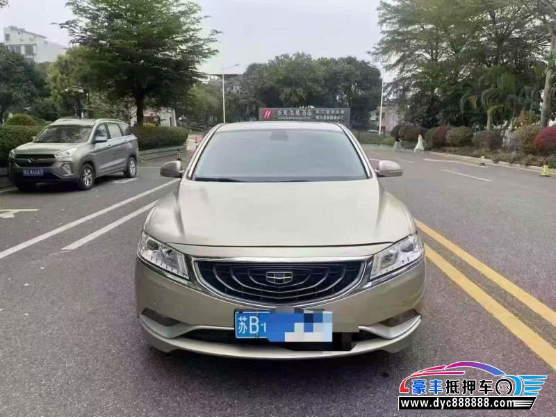 17年吉利博瑞轿车抵押车出售