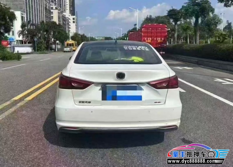 19年长安锐程CC轿车抵押车出售