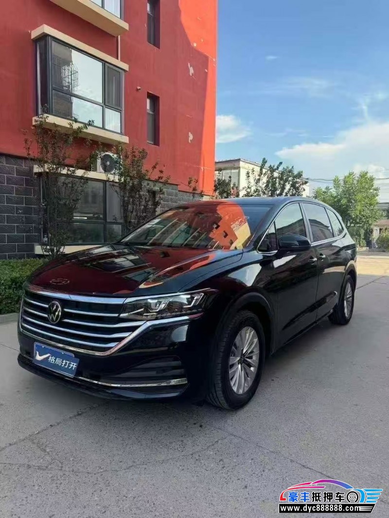 25年大众蔚然轿车抵押车出售