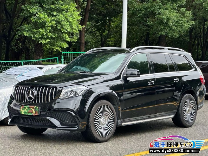 17年奔驰GLS轿车抵押车出售