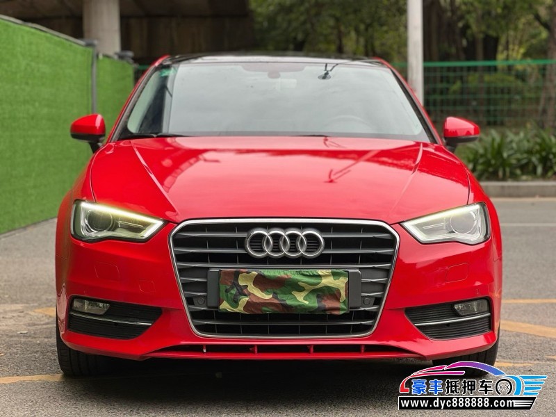 16年奥迪A3轿车抵押车出售