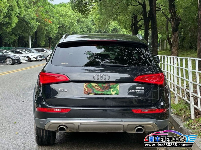 19年奥迪Q5轿车抵押车出售