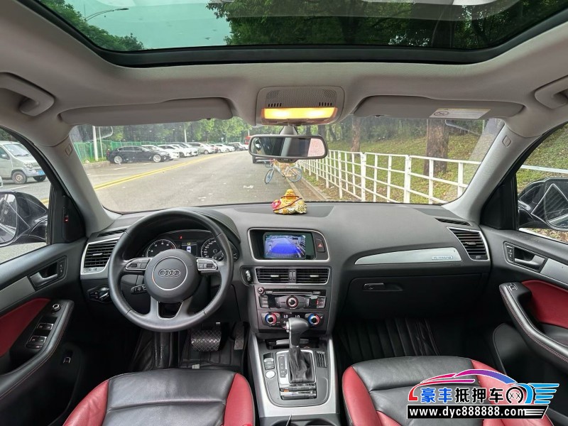 19年奥迪Q5轿车抵押车出售
