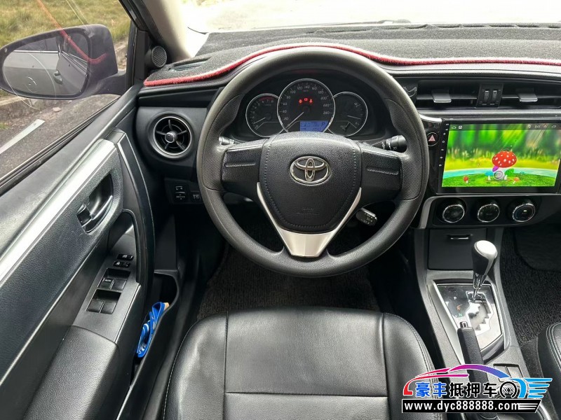 18年丰田卡罗拉轿车抵押车出售