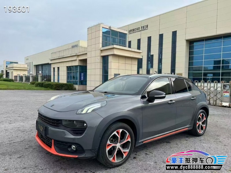 19年领克02轿车抵押车出售