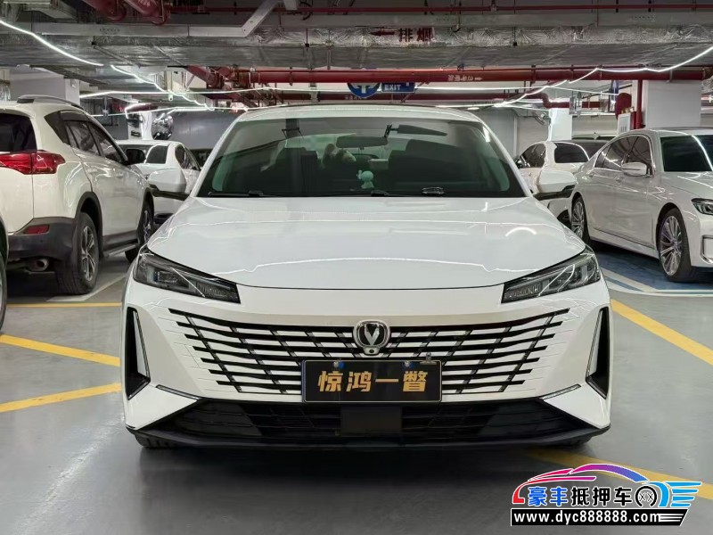 24年长安逸动轿车抵押车出售