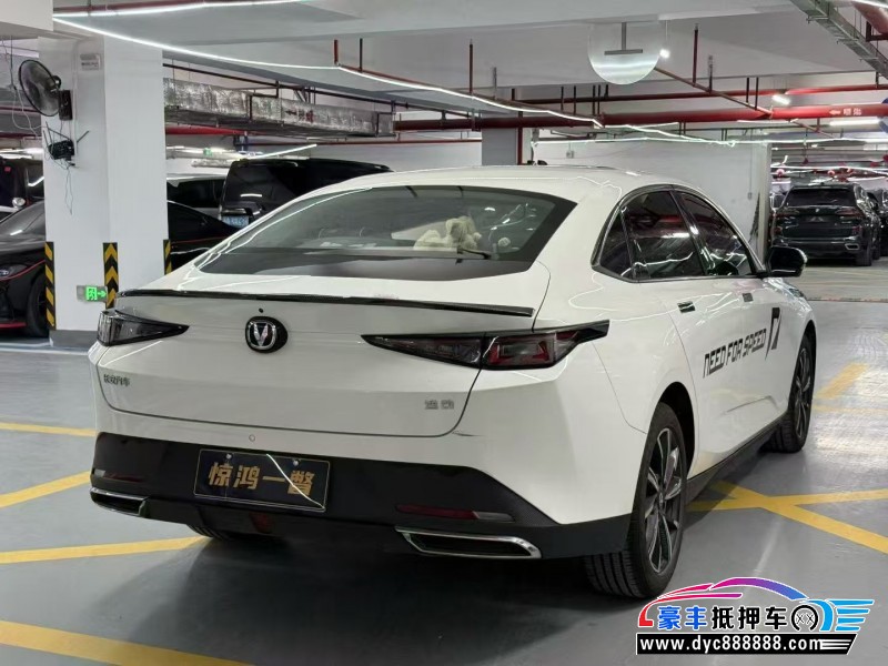 24年长安逸动轿车抵押车出售