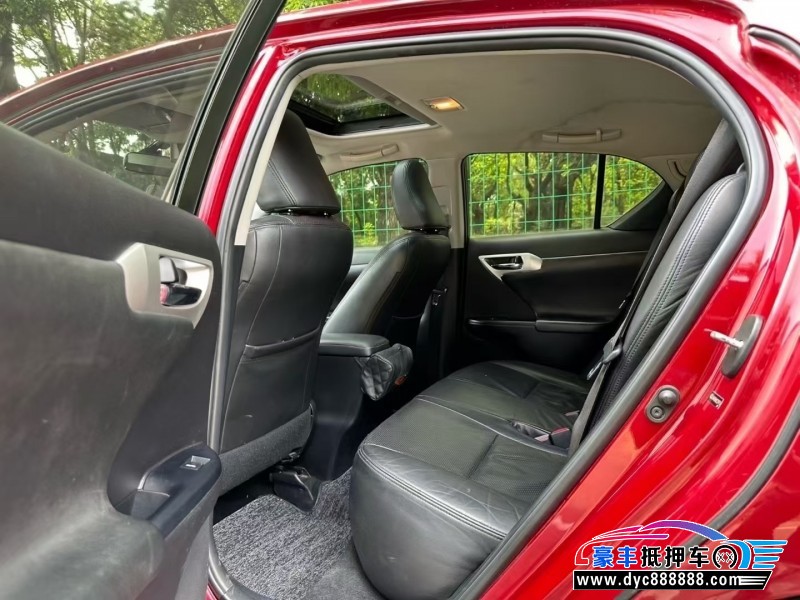 12年雷克萨斯CT轿车抵押车出售