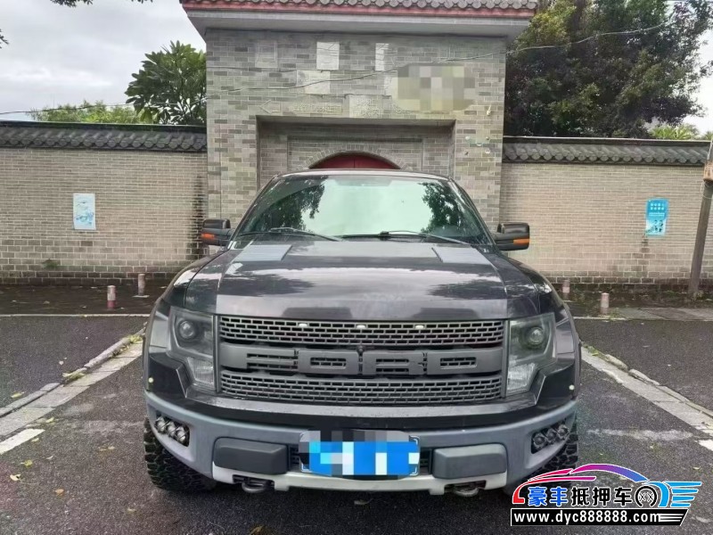 15年福特猛禽轿车抵押车出售