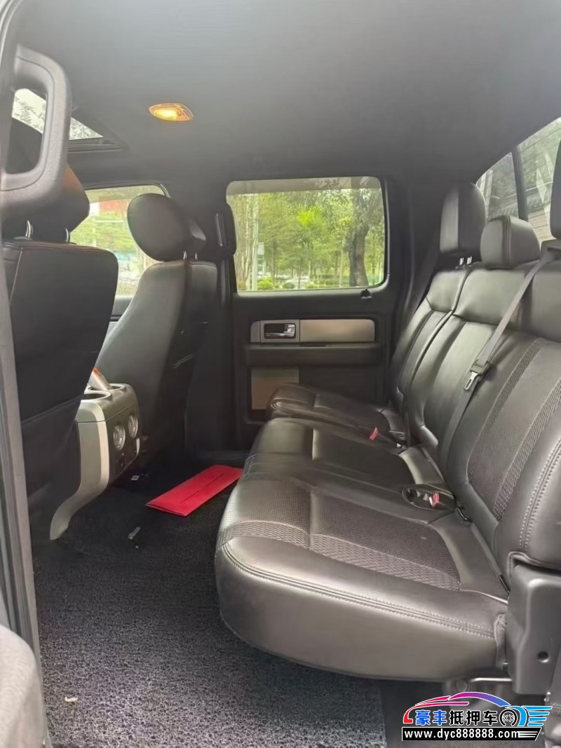 15年福特猛禽轿车抵押车出售