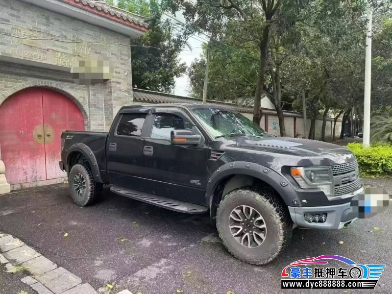 15年福特猛禽轿车抵押车出售