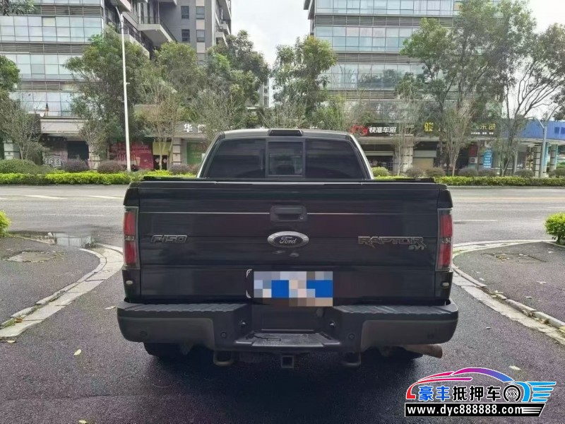 15年福特猛禽轿车抵押车出售