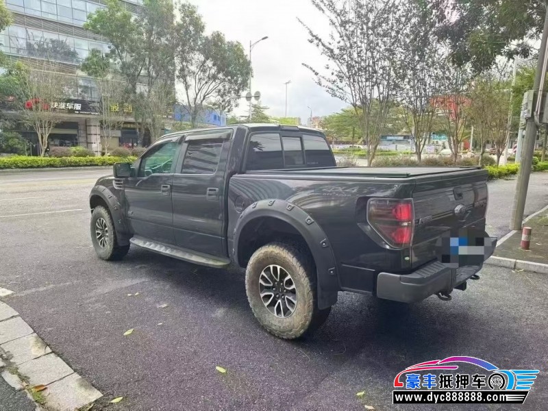 15年福特猛禽轿车抵押车出售