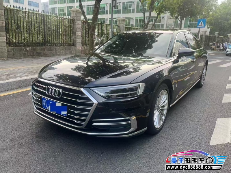 20年奥迪A8L轿车抵押车出售