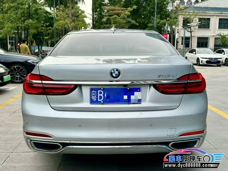 18年宝马7系轿车抵押车出售