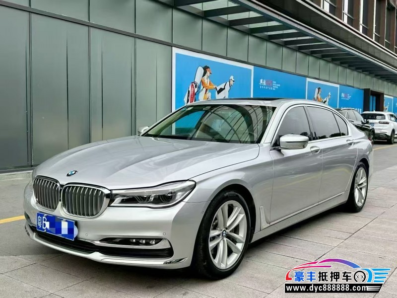 18年宝马7系轿车抵押车出售