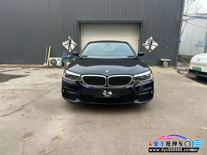18年宝马5系轿车抵押车出售