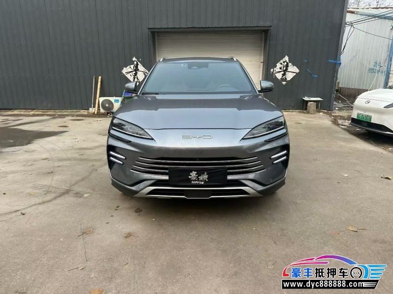 23年比亚迪宋轿车抵押车出售