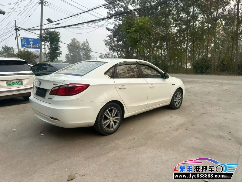 15年长安逸动轿车抵押车出售