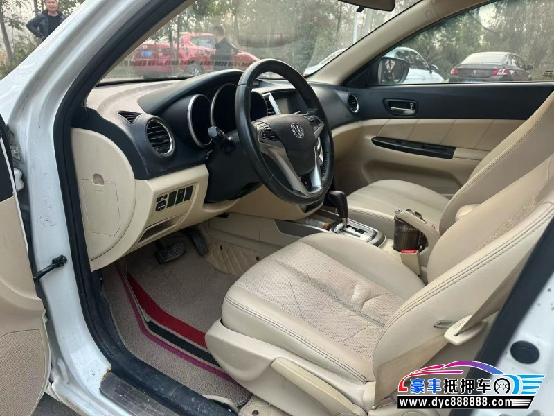 15年长安逸动轿车抵押车出售