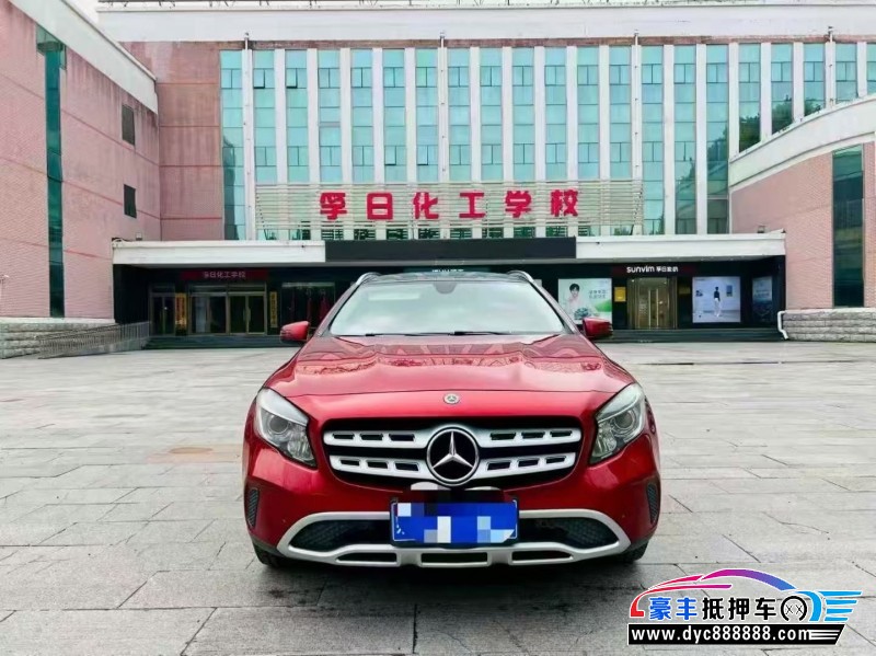 17年奔驰GLA轿车抵押车出售